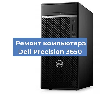 Замена видеокарты на компьютере Dell Precision 3650 в Тюмени